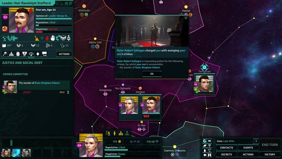 Скриншоты из Star Dynasties / Картинка 14