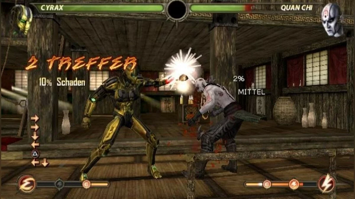 Скриншоты из Mortal Kombat (2011) / Картинка 44