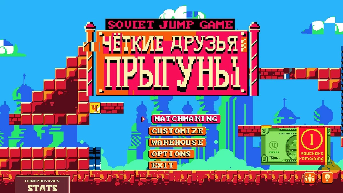 Картинка из 