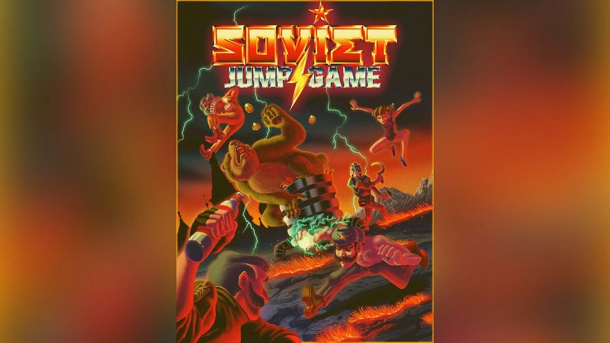 Арт из Soviet Jump Game / Картинка 1