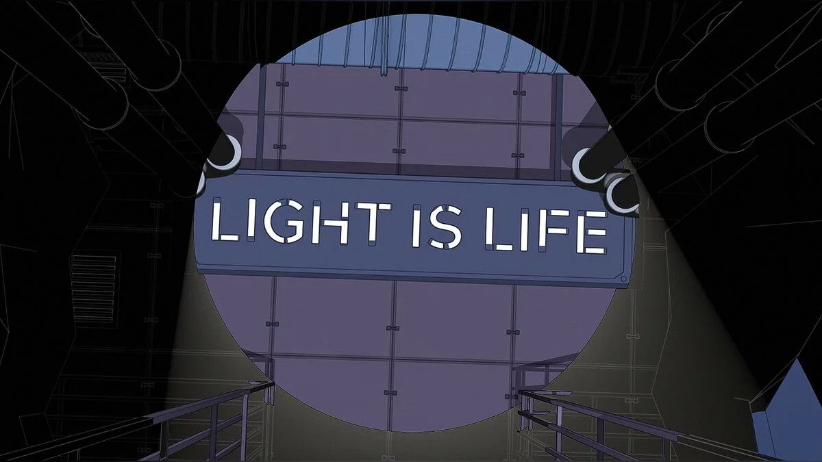 Скриншоты из Lightmatter / Картинка 5