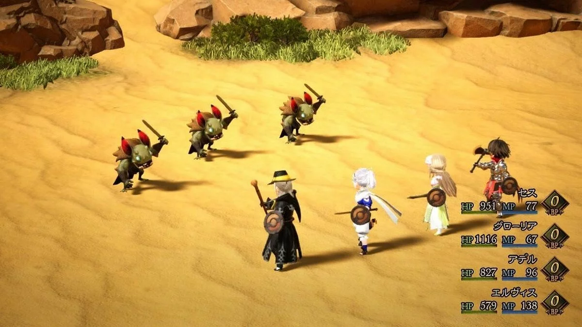 Скриншоты из Bravely Default 2 / Картинка 18