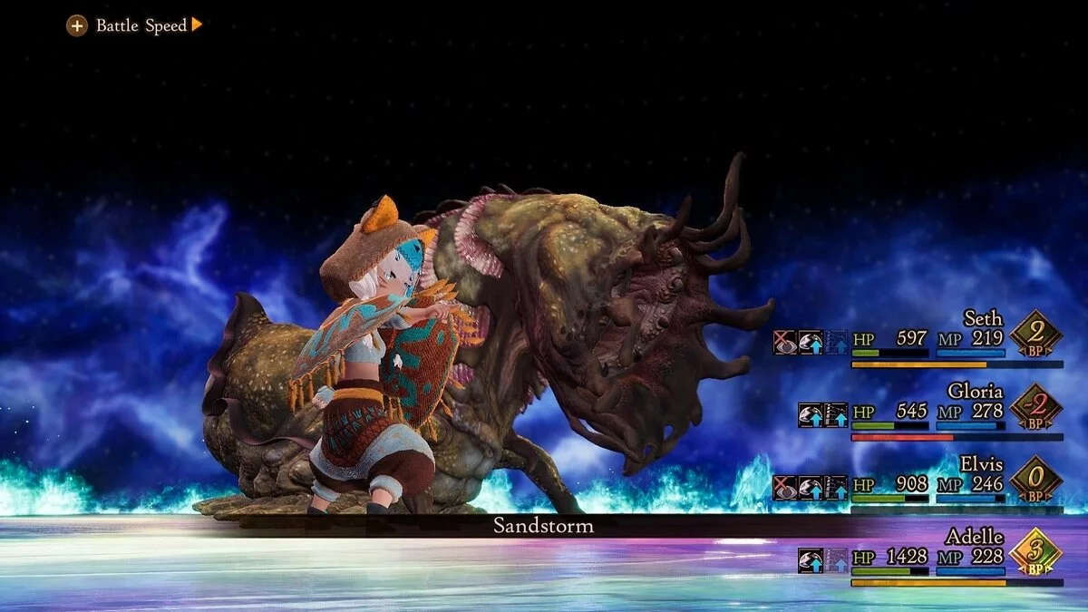 Скриншоты из Bravely Default 2 / Картинка 26
