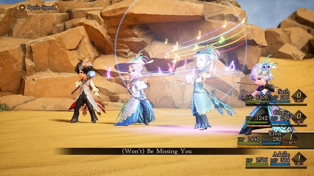 Скриншоты из Bravely Default 2 / Картинка 29