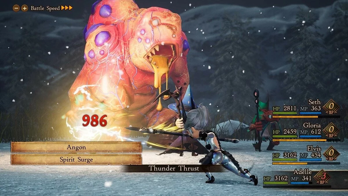 Скриншоты из Bravely Default 2 / Картинка 30