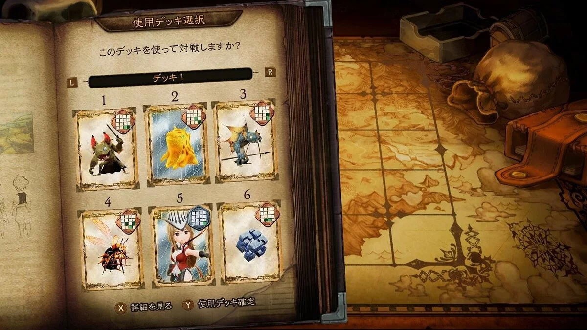 Скриншоты из Bravely Default 2 / Картинка 34