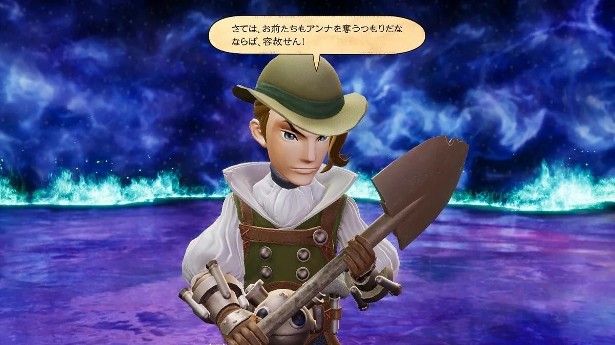 Скриншоты из Bravely Default 2 / Картинка 50
