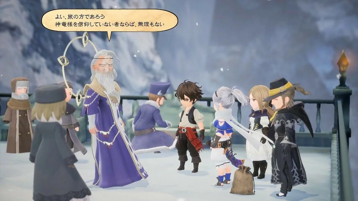 Скриншоты из Bravely Default 2 / Картинка 53