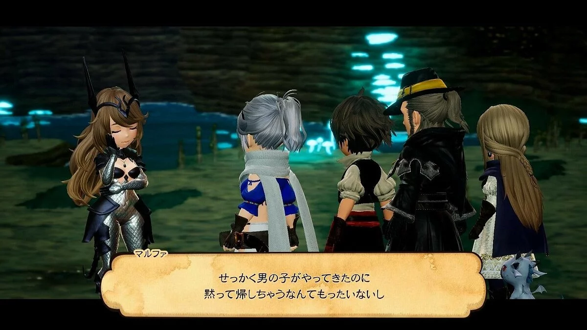 Скриншоты из Bravely Default 2 / Картинка 60