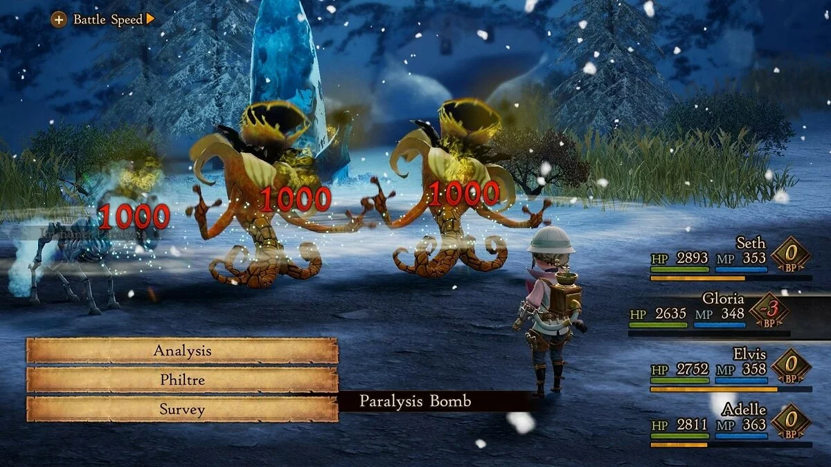 Скриншоты из Bravely Default 2 / Картинка 67