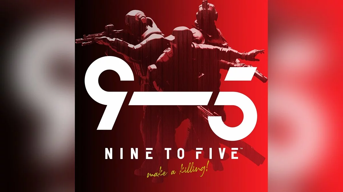 Арт из Nine to Five / Картинка 3