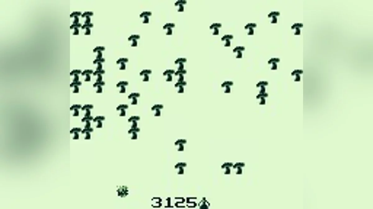 Скриншоты из Arcade Classic 2: Centipede / Millipede / Картинка 14