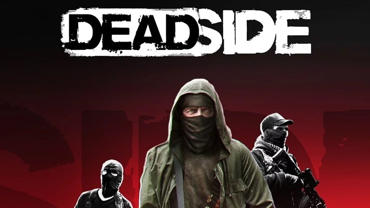 Арт из Deadside / Картинка 1