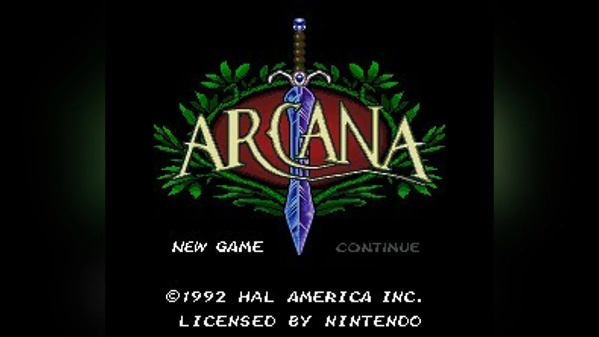 Скриншоты из Arcana / Картинка 3