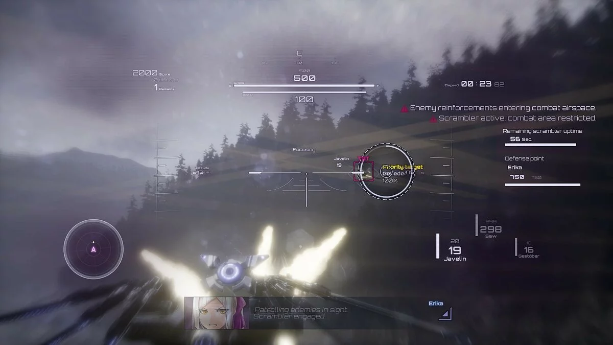 Скриншоты из Wing of Darkness / Картинка 3
