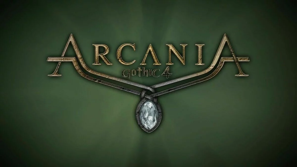 Скриншоты из Arcania: Gothic 4 / Картинка 14
