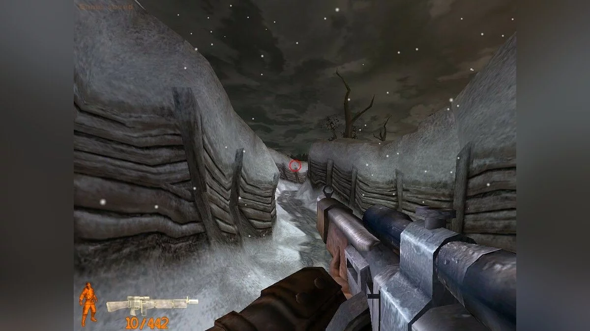 Скриншоты из Iron Storm / Картинка 37