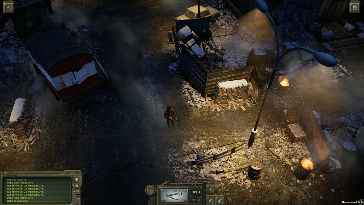 Скриншоты из ATOM RPG Trudograd / Картинка 5