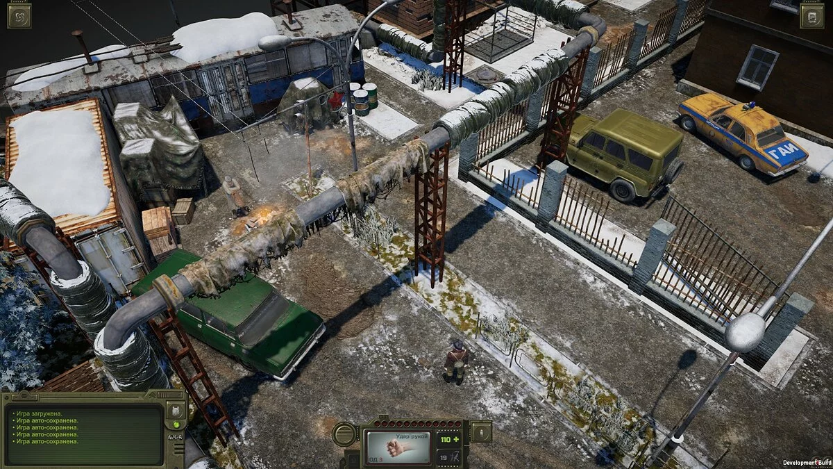 Скриншоты из ATOM RPG Trudograd / Картинка 11