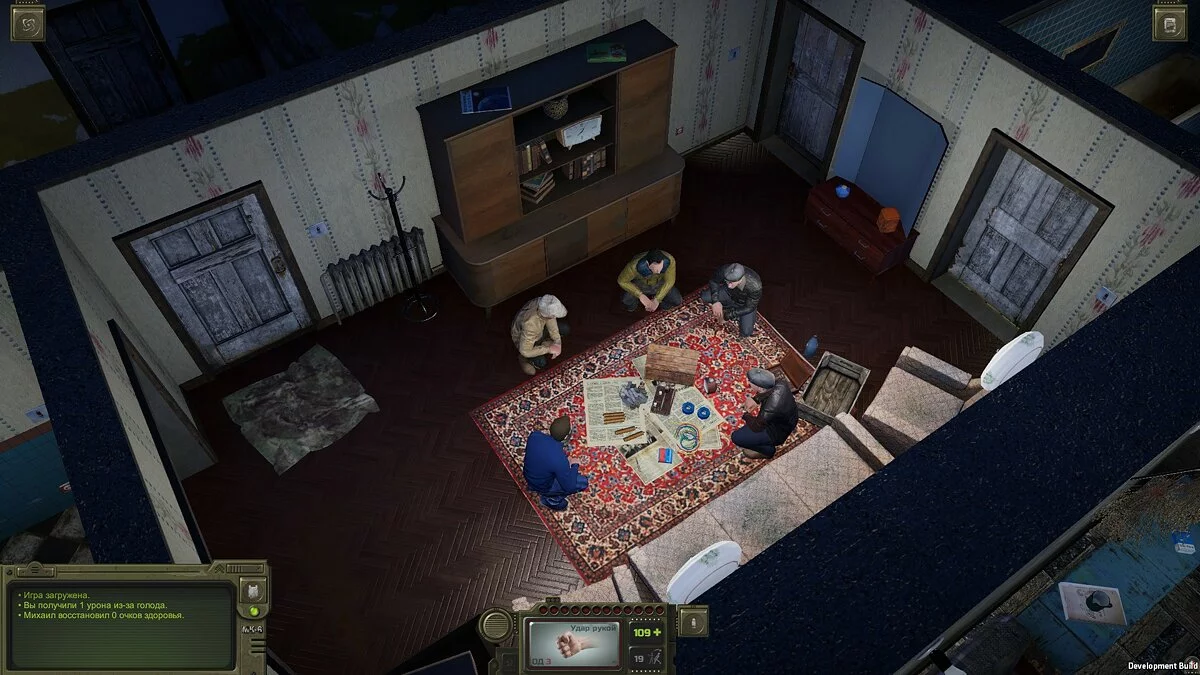 Скриншоты из ATOM RPG Trudograd / Картинка 13