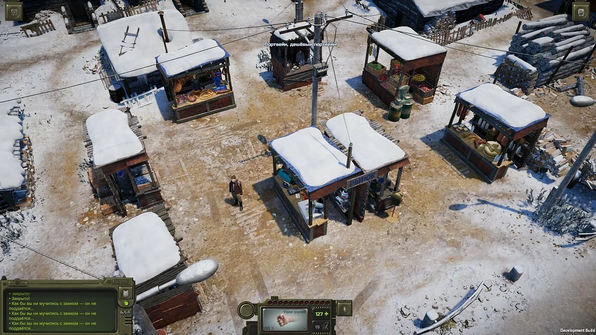 Скриншоты из ATOM RPG Trudograd / Картинка 14