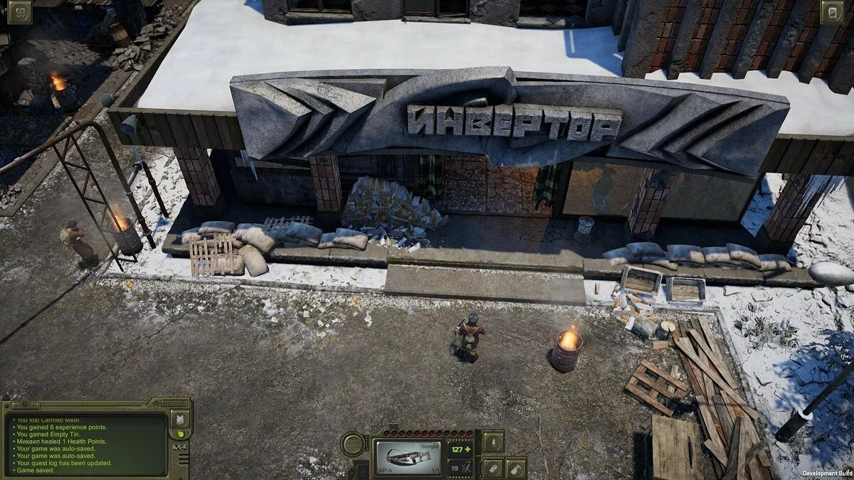 Скриншоты из ATOM RPG Trudograd / Картинка 20