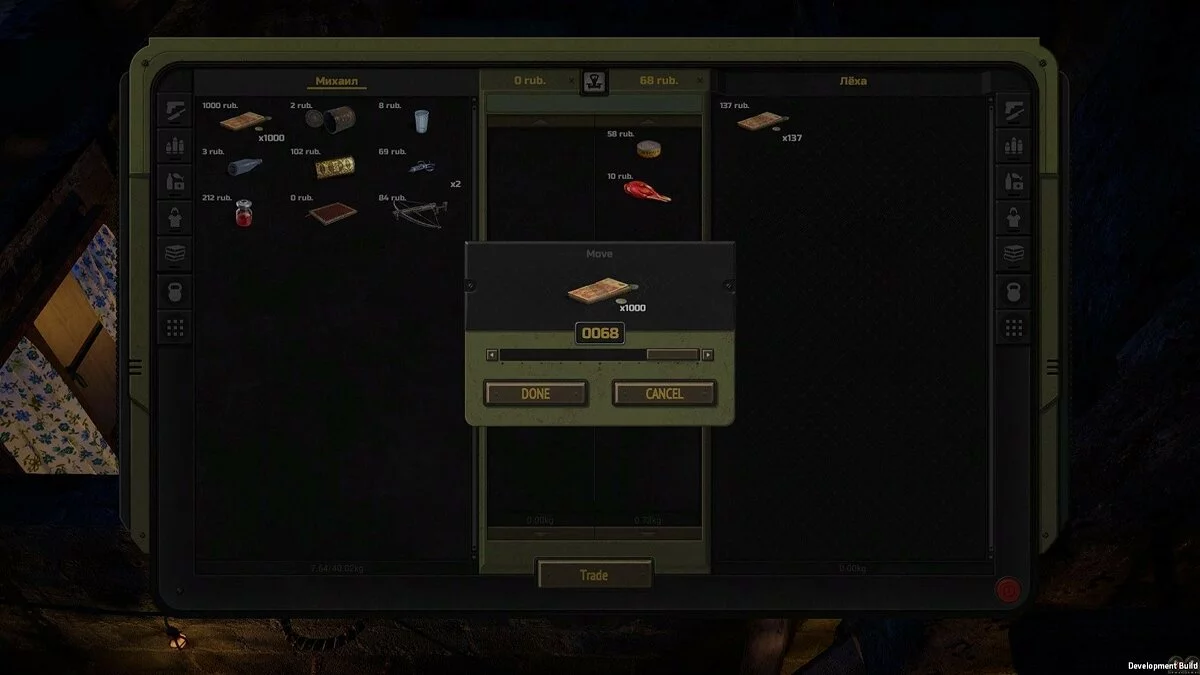 Скриншоты из ATOM RPG Trudograd / Картинка 21