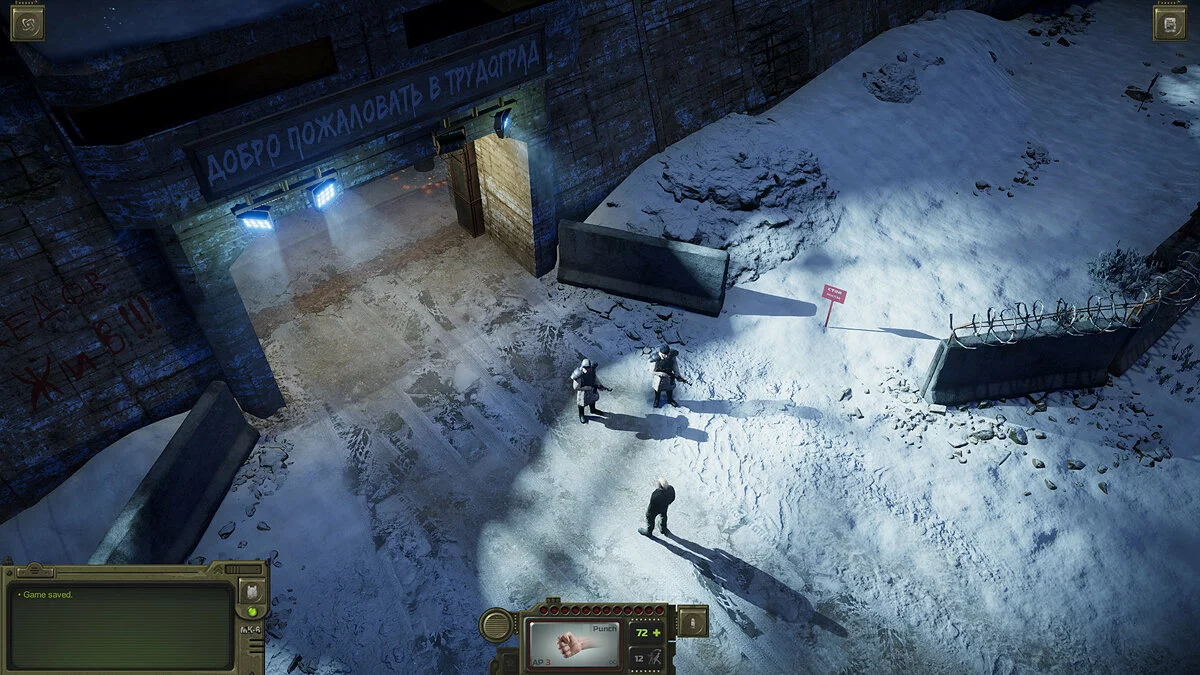 Скриншоты из ATOM RPG Trudograd / Картинка 25
