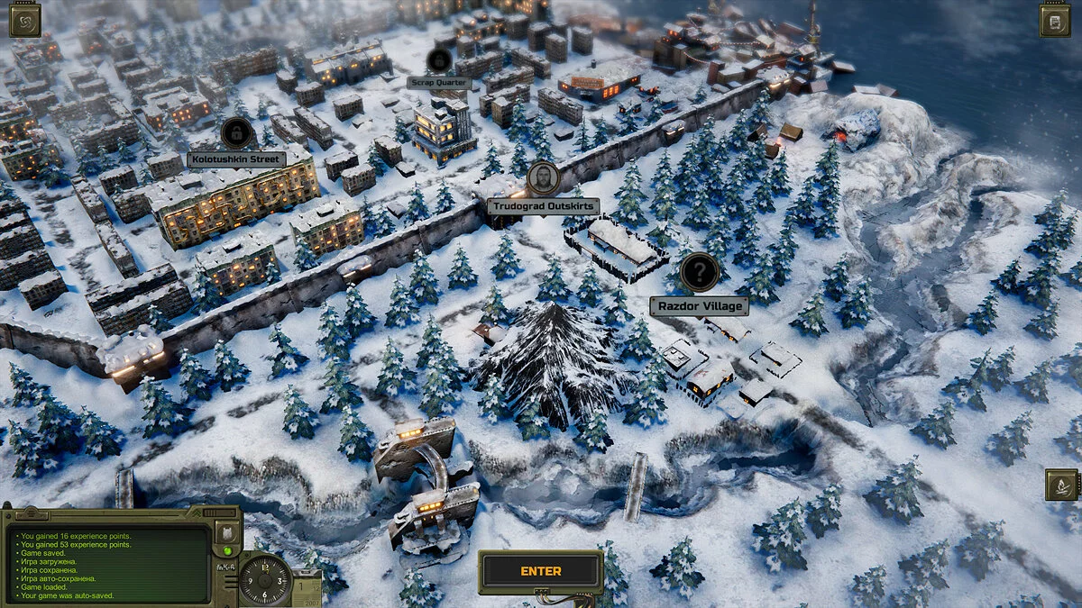Скриншоты из ATOM RPG Trudograd / Картинка 27