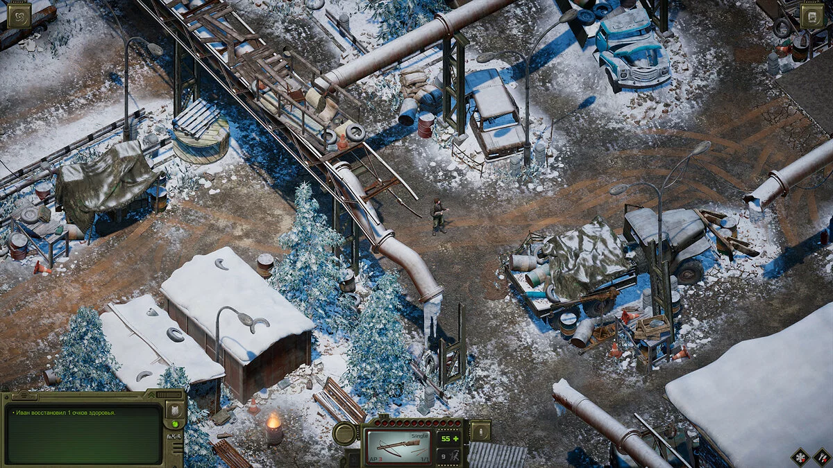 Скриншоты из ATOM RPG Trudograd / Картинка 26