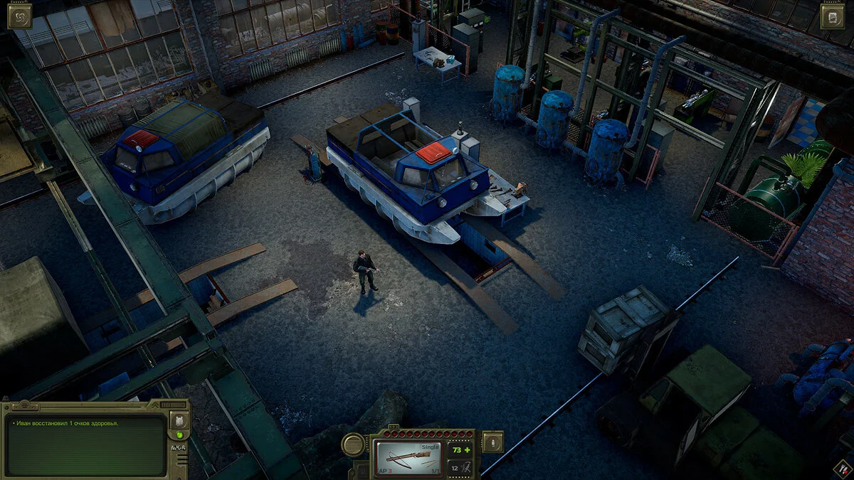 Скриншоты из ATOM RPG Trudograd / Картинка 28