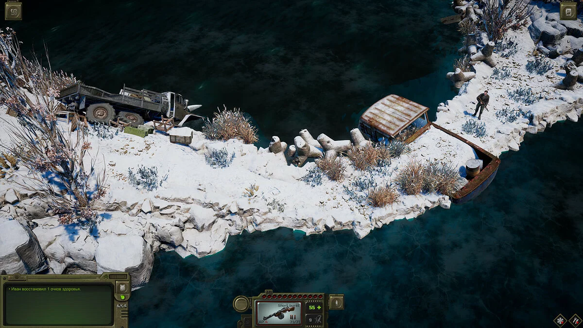 Скриншоты из ATOM RPG Trudograd / Картинка 32