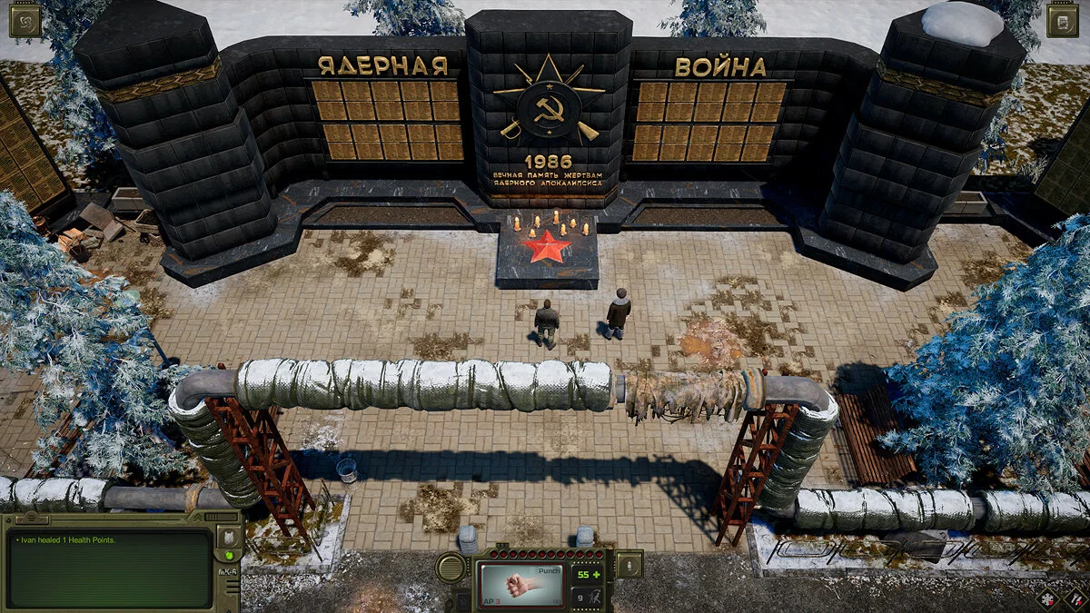 Скриншоты из ATOM RPG Trudograd / Картинка 39