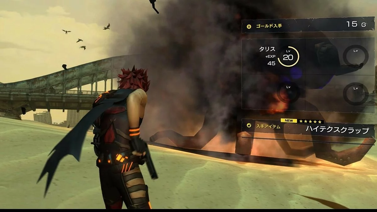 Скриншоты из Metal Max Xeno: Reborn / Картинка 8