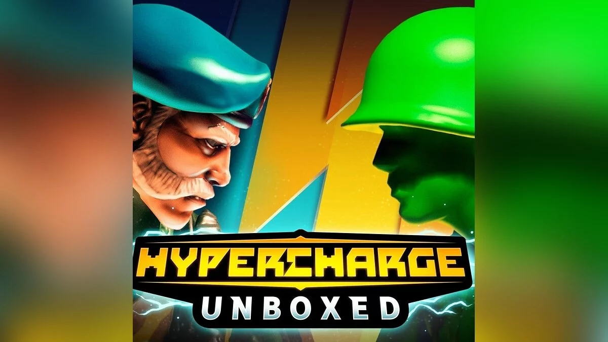 Арт из HYPERCHARGE: Unboxed / Картинка 2