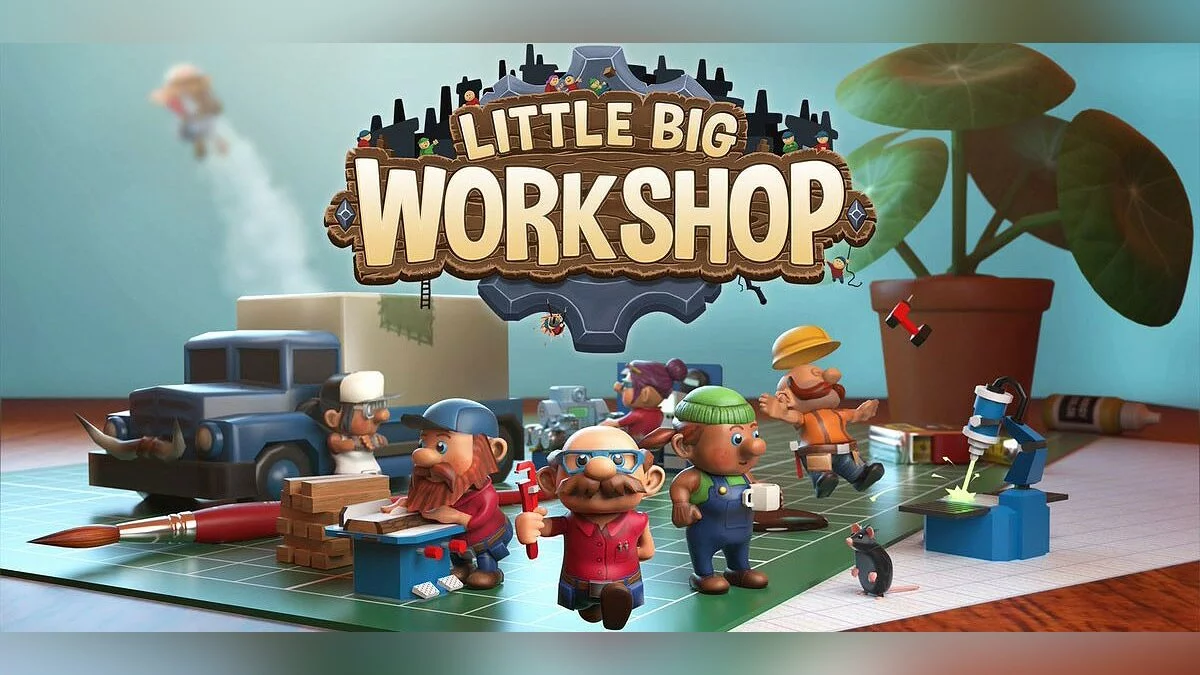 Арт из Little Big Workshop / Картинка 1