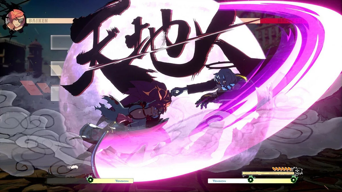 Скриншоты из Guilty Gear Strive / Картинка 81