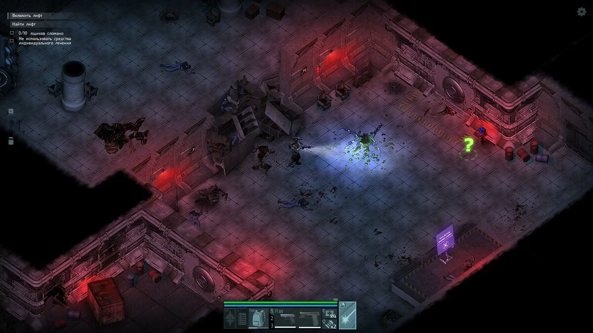 Скриншоты из Alien Shooter 2 - The Legend / Картинка 3