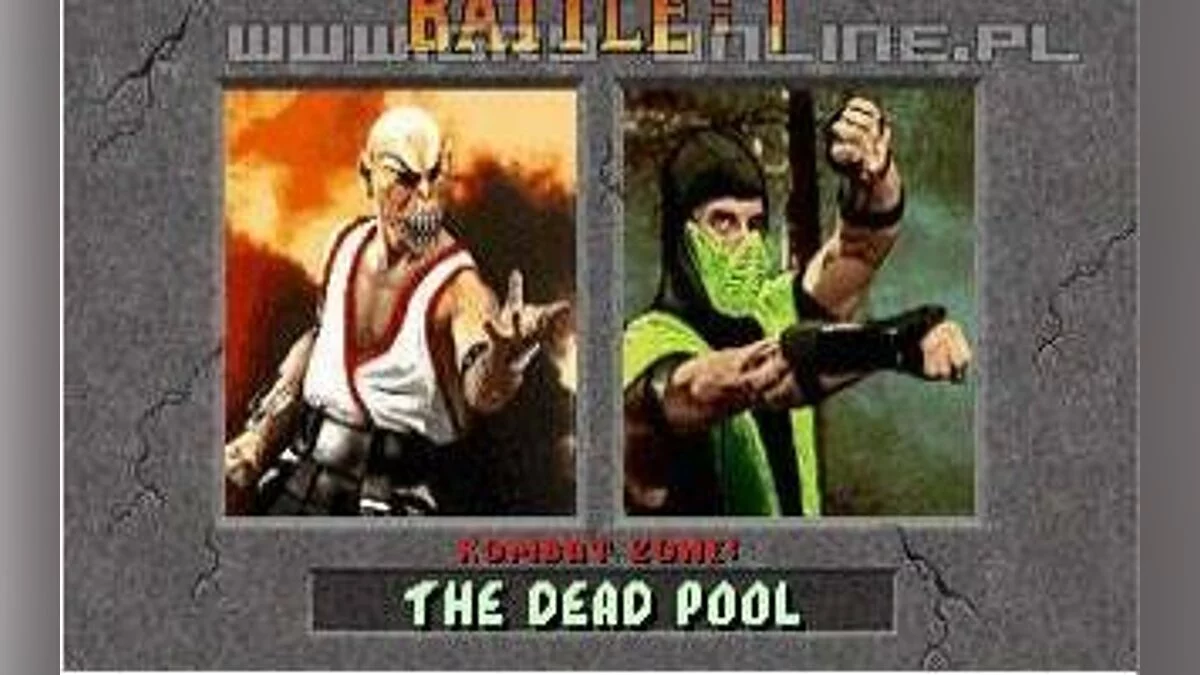 Скриншоты из Mortal Kombat 2 / Картинка 13