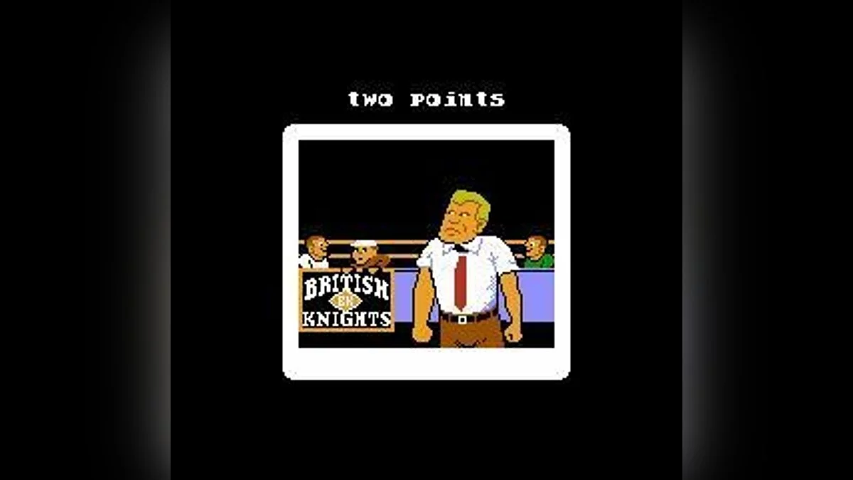 Скриншоты из Arch Rivals / Картинка 6