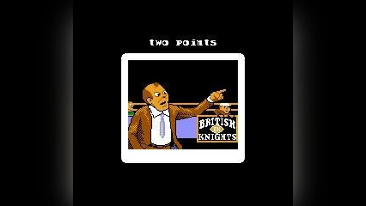 Скриншоты из Arch Rivals / Картинка 7