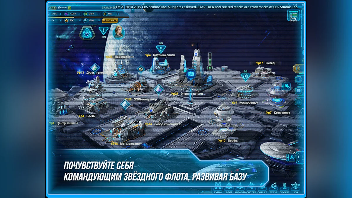 Картинка из 