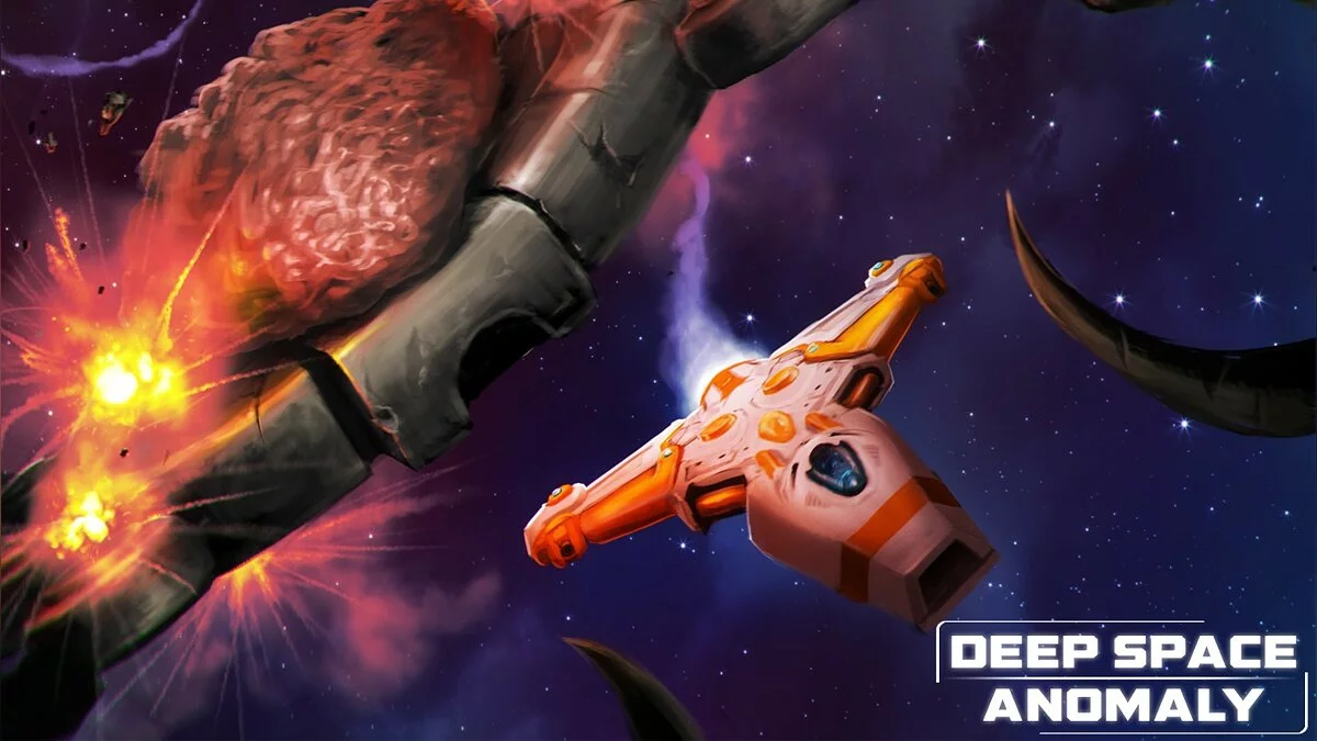 Арт из Deep Space Anomaly / Картинка 1