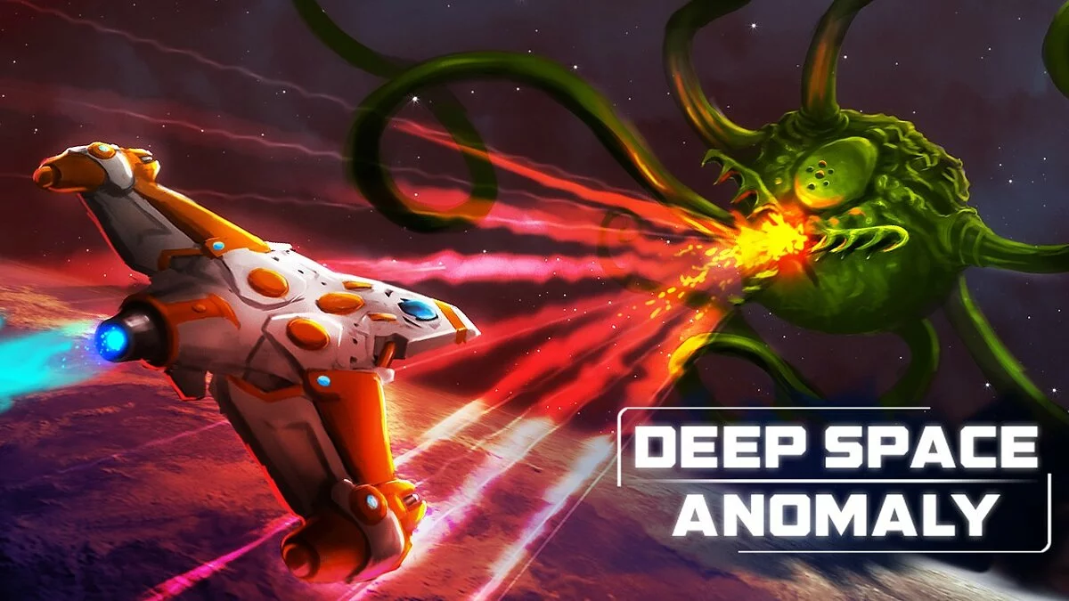 Арт из Deep Space Anomaly / Картинка 2