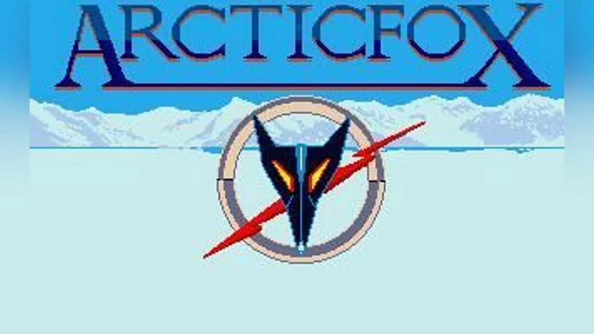 Скриншоты из Arcticfox / Картинка 5