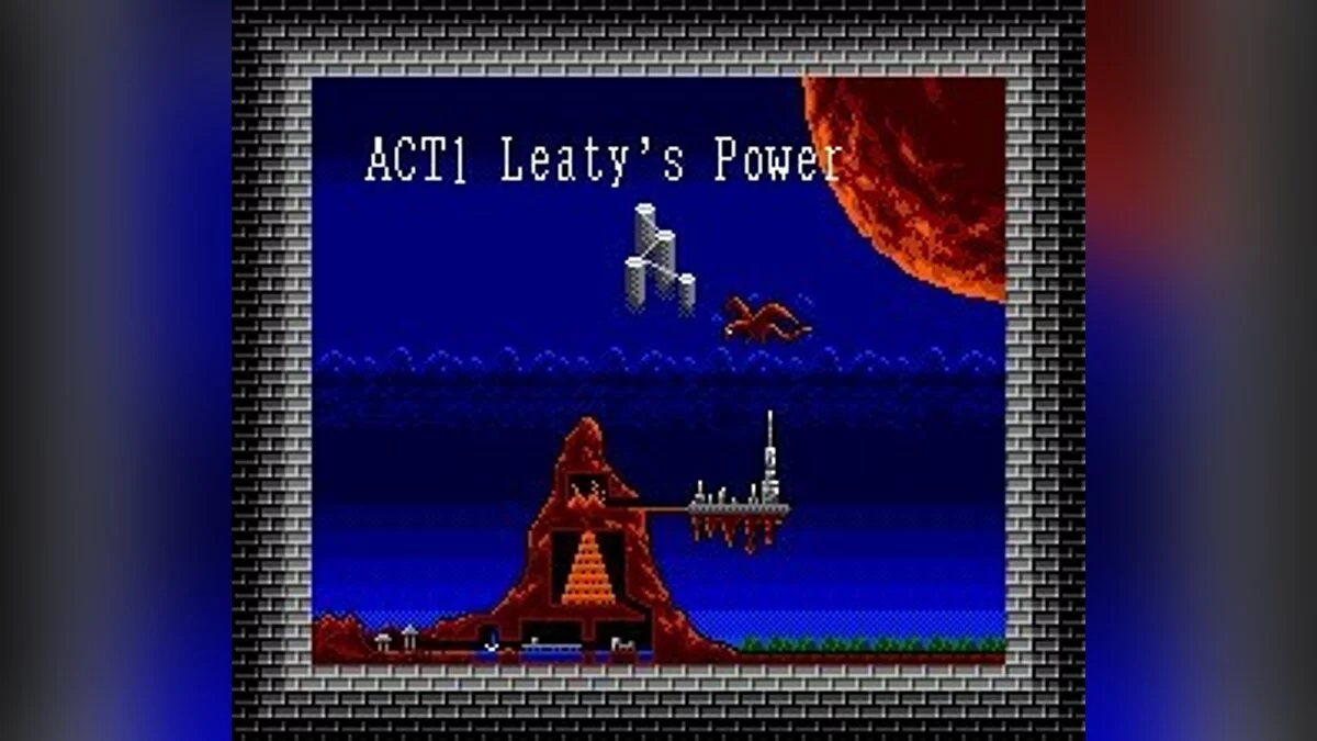 Скриншоты из Arcus Odyssey / Картинка 43