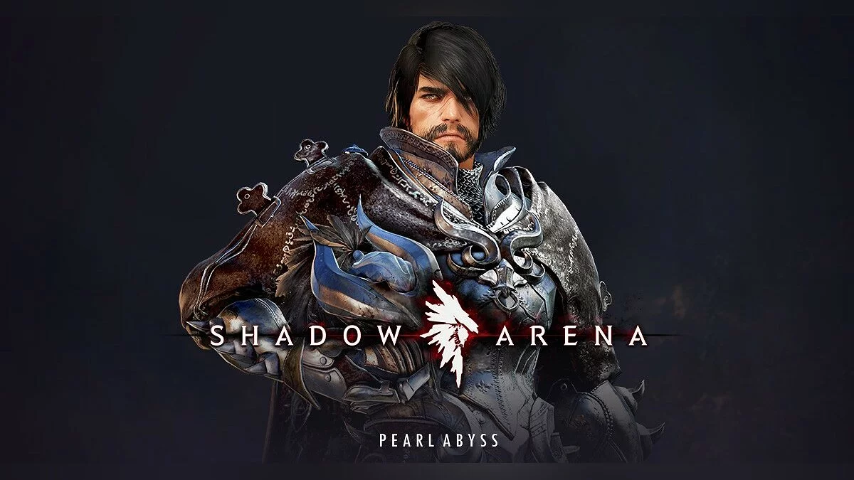 Арт из Shadow Arena / Картинка 3