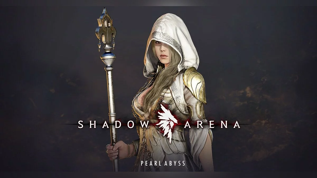 Арт из Shadow Arena / Картинка 5