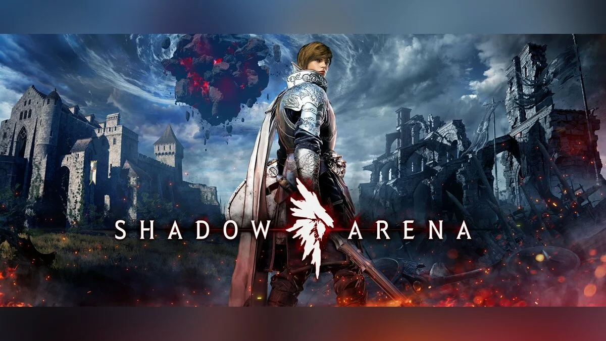 Арт из Shadow Arena / Картинка 1