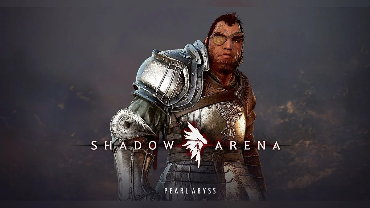 Арт из Shadow Arena / Картинка 8